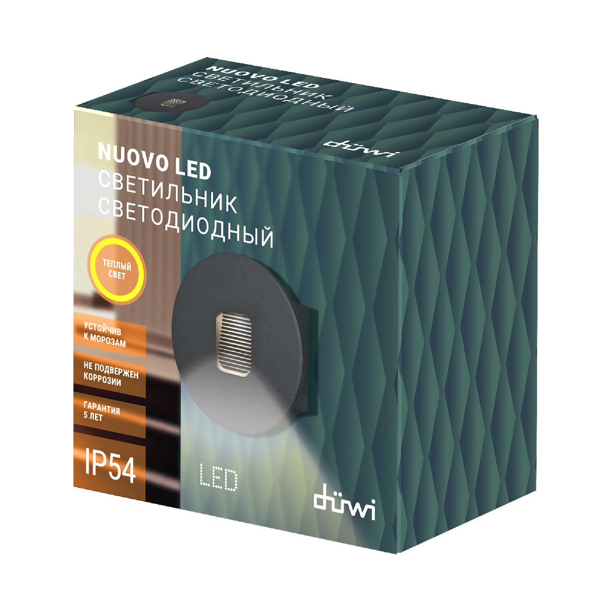 Подсветка ступеней Duwi Nuovo 24381 6