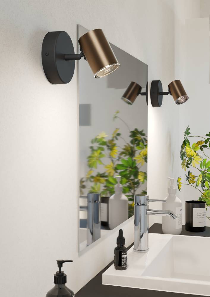 Спот Eglo Consuma 1 300587