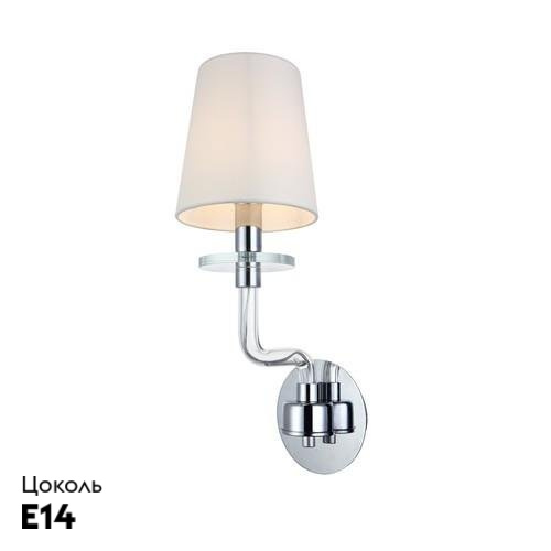 Бра Divinare 1700/02 AP-1