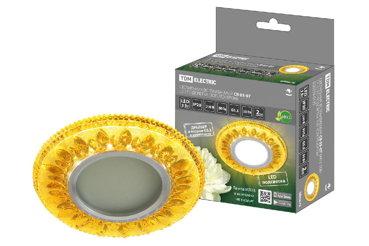 Встраиваемый светильник TDM Electric СВ 03-07 SQ0359-0135