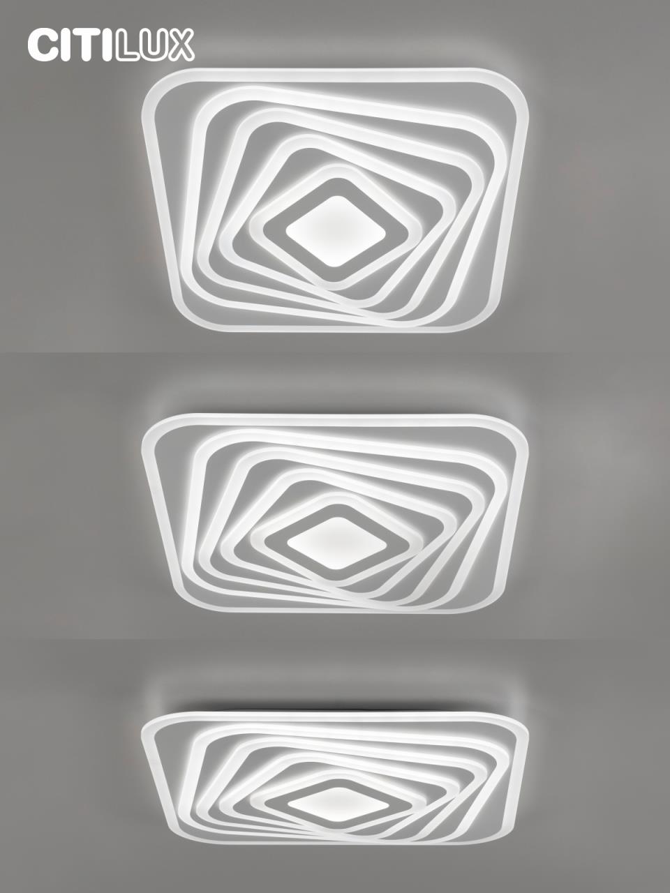 Потолочный светильник Citilux Триест Смарт CL737A45E в Москве