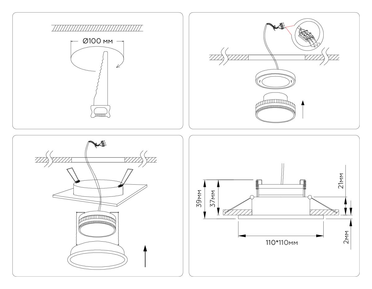 Встраиваемый светильник Ambrella Light Techno spot IP Protect TN6607