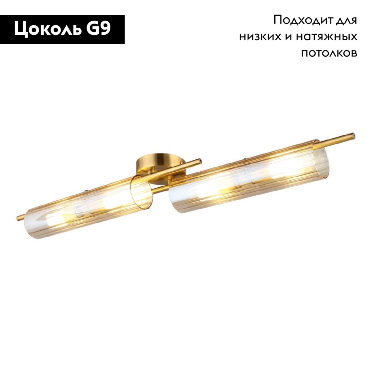 Потолочная люстра Aployt Lusia APL.315.07.04