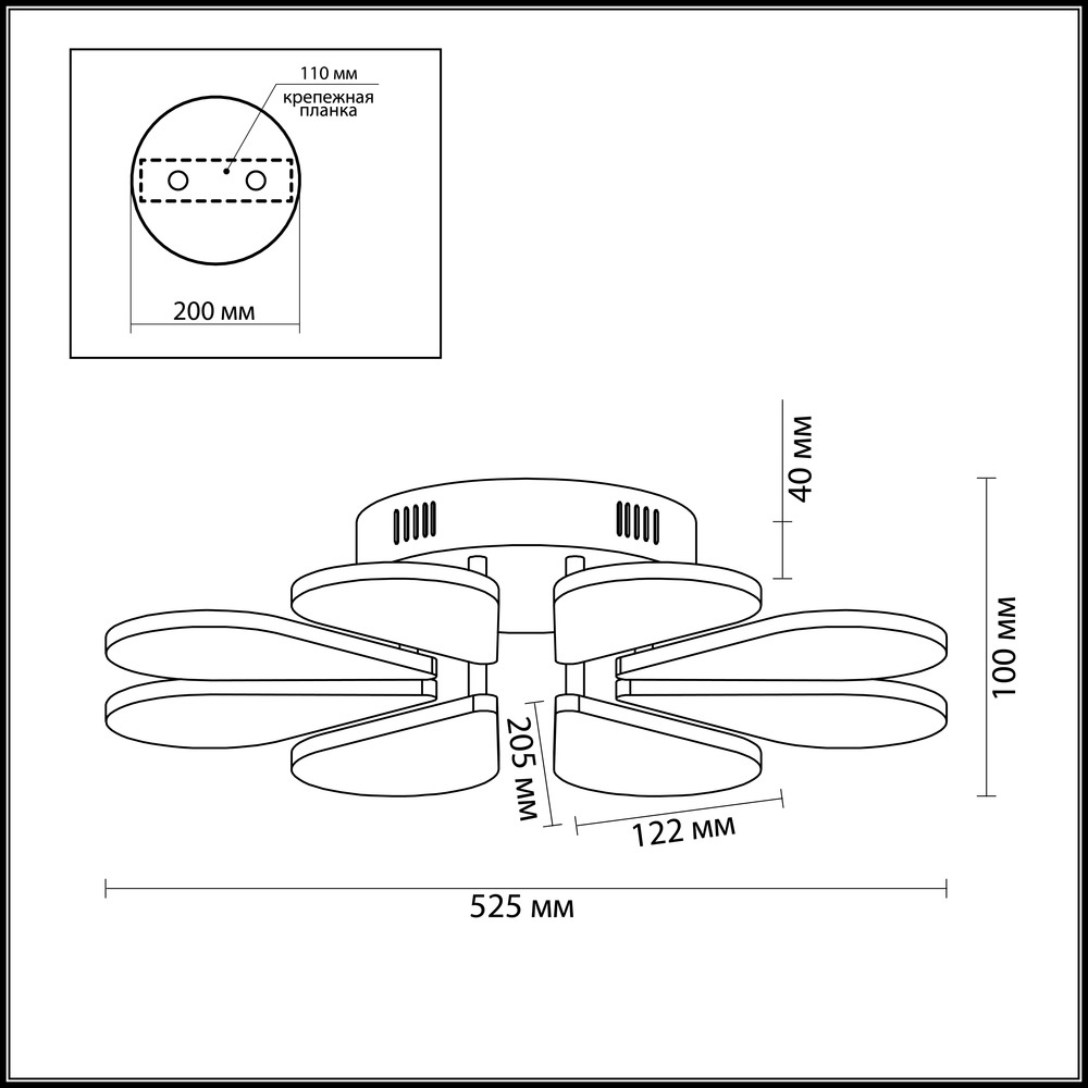Потолочная светодиодная люстра Lumion Alodia 3668/72CL