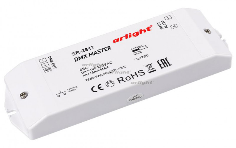 Контроллер Arlight DMX SR-2817 017614