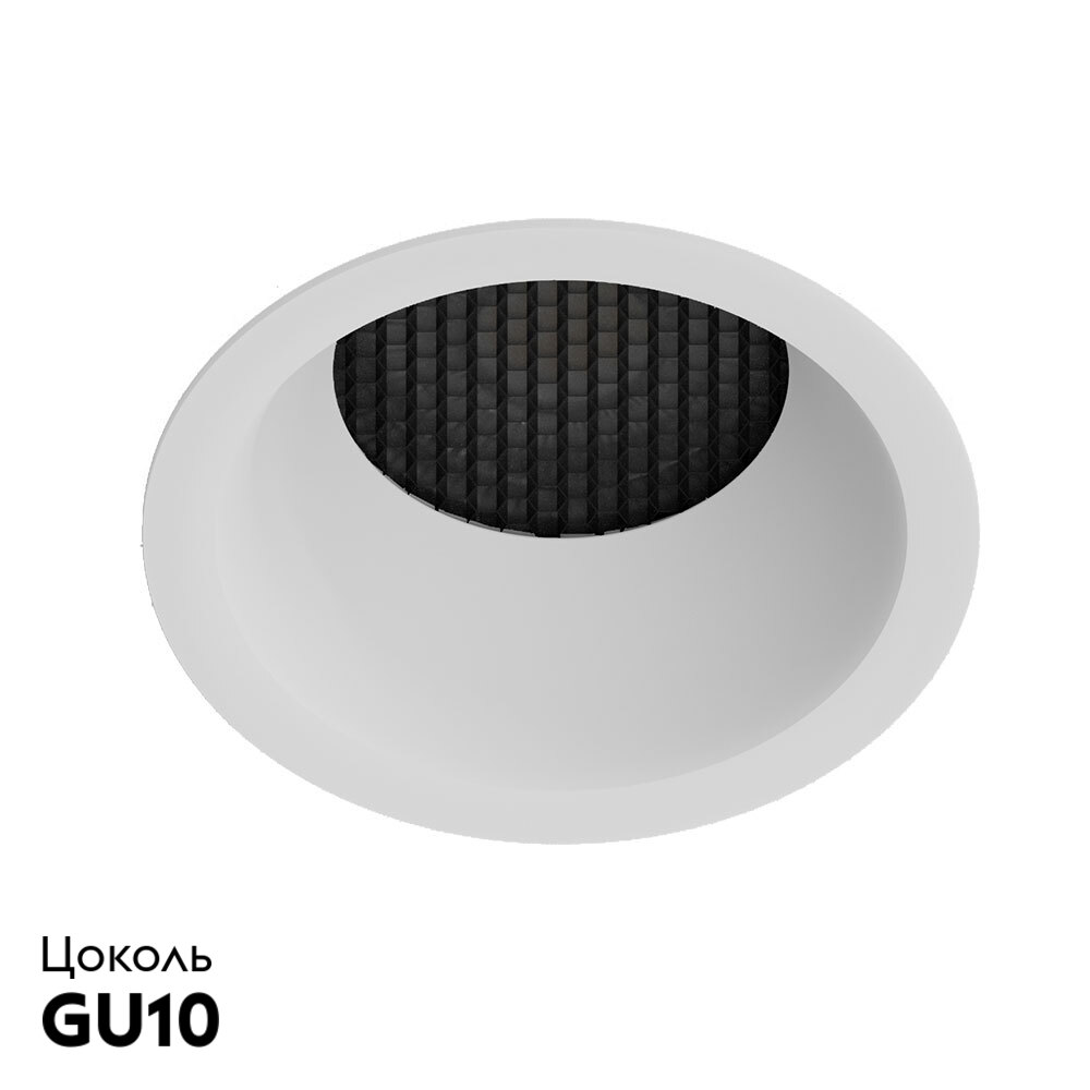 Встраиваемый светильник Arte Lamp Ducre A8093PL-1WH