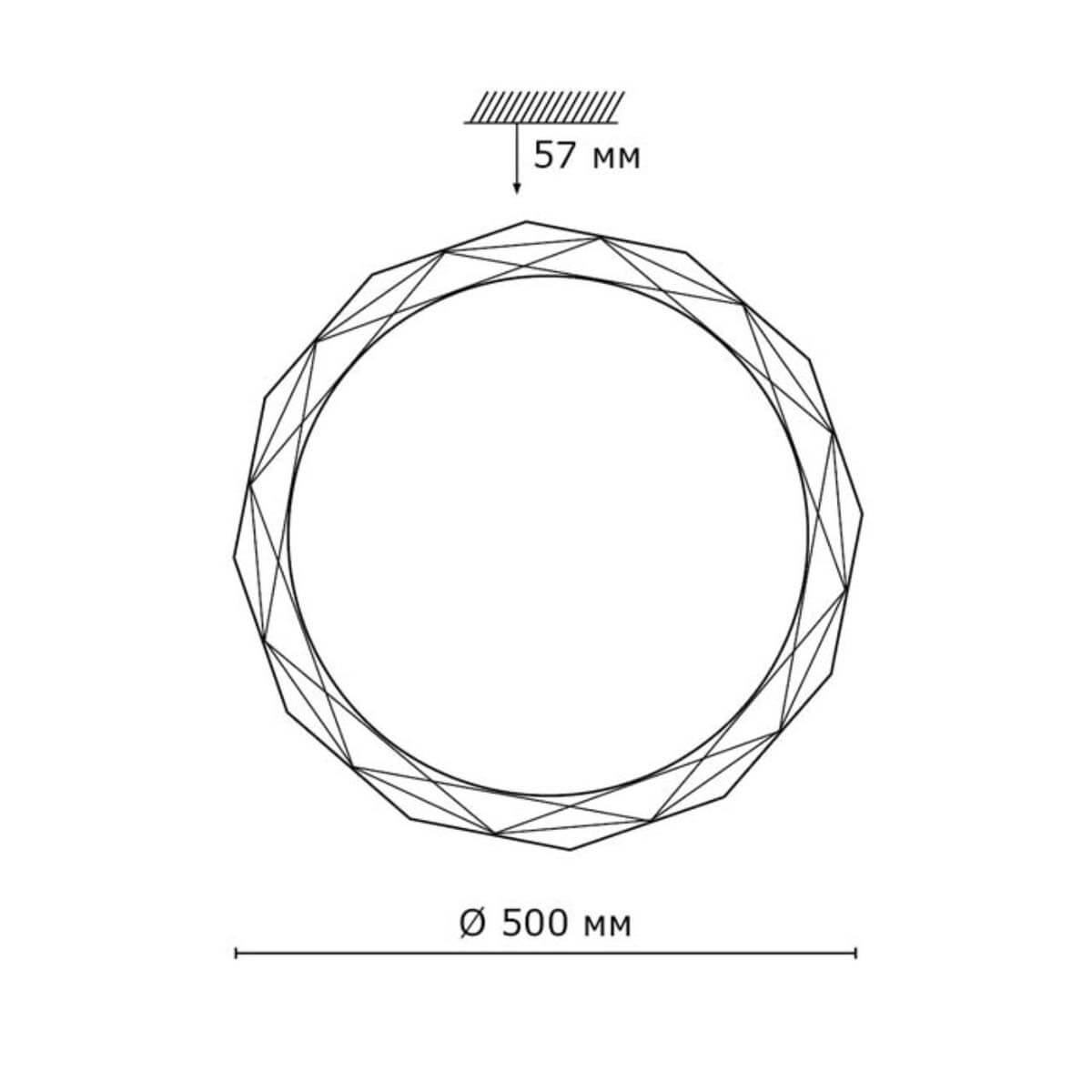 Настенно-потолочный светодиодный светильник Sonex Masio 2056/EL