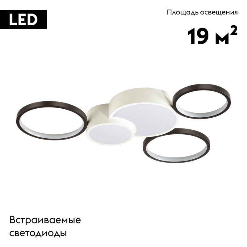 Потолочная люстра Lumion Norbert 5253/80CL