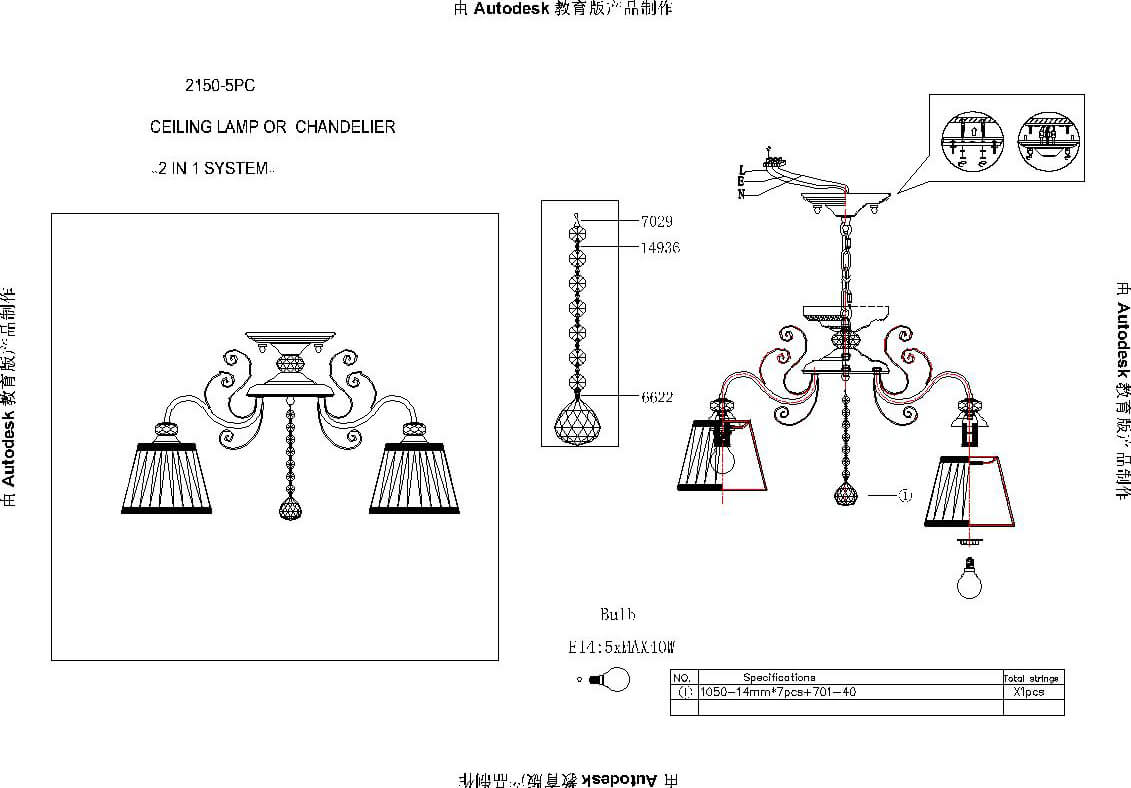 Подвесная люстра F-Promo Amanda 2150-5PC