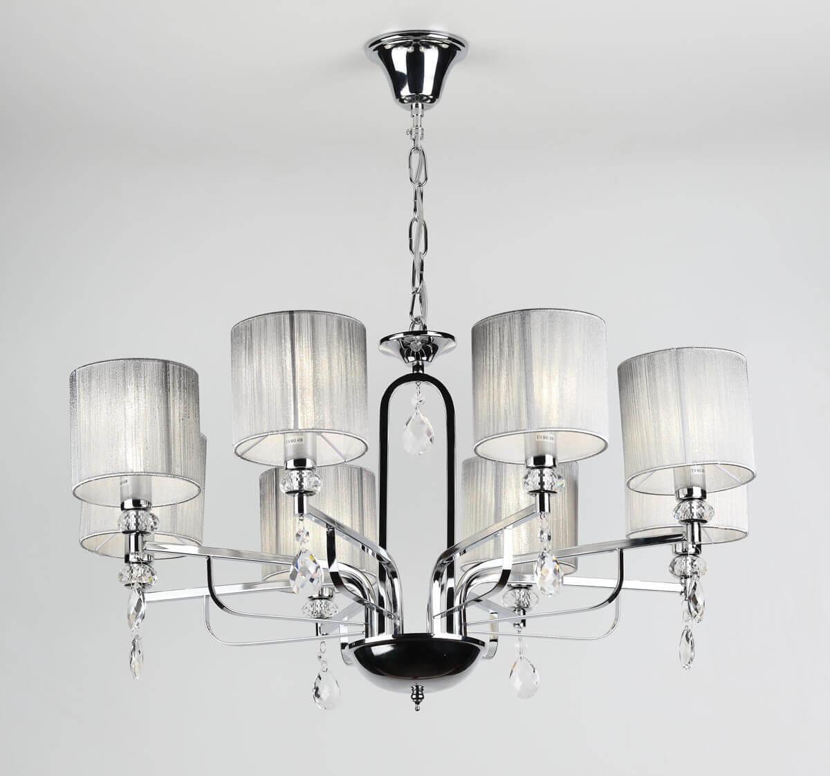 Подвесная люстра Rivoli Flirt 3033-205 Б0037683