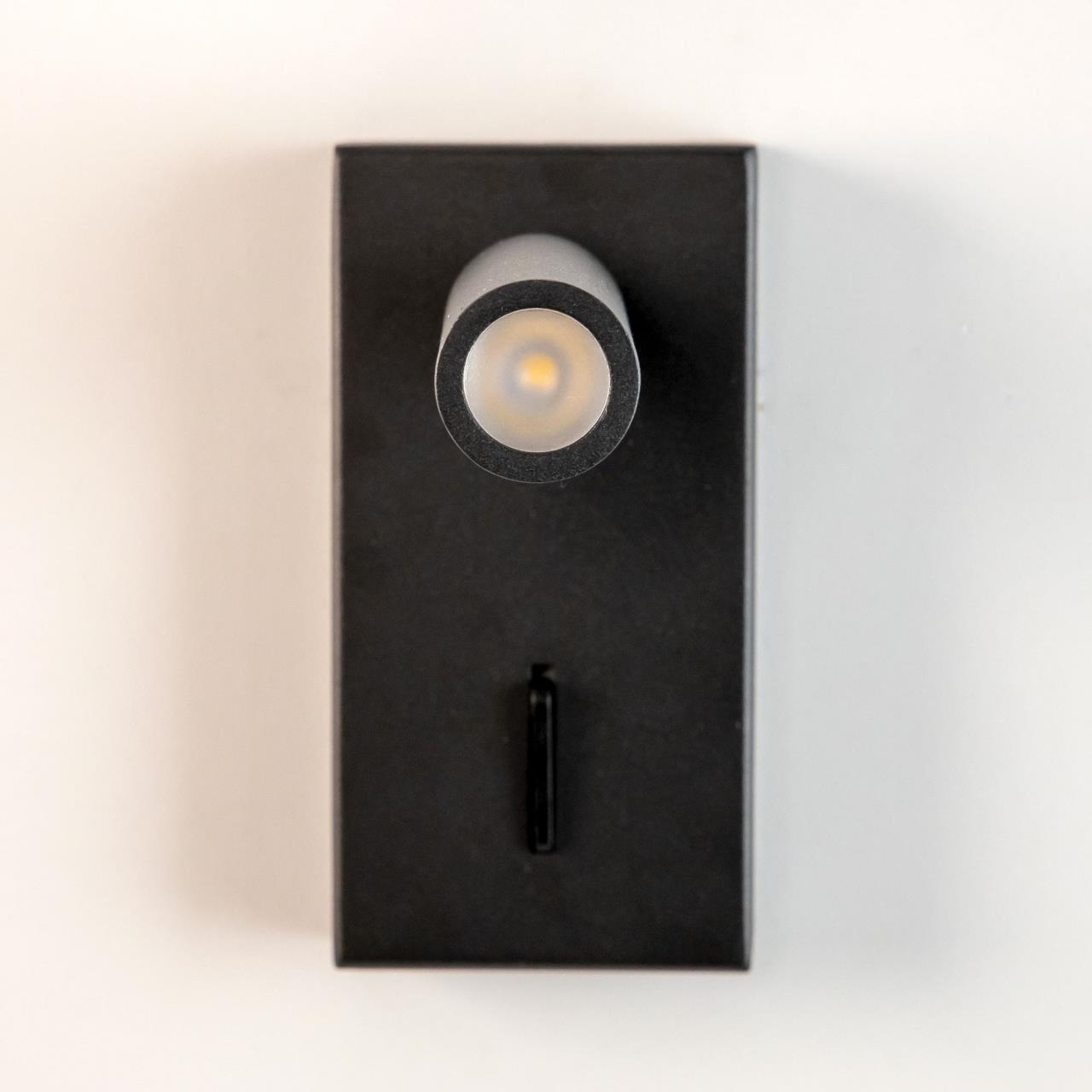 Спот Citilux Декарт CL704351 в Москве