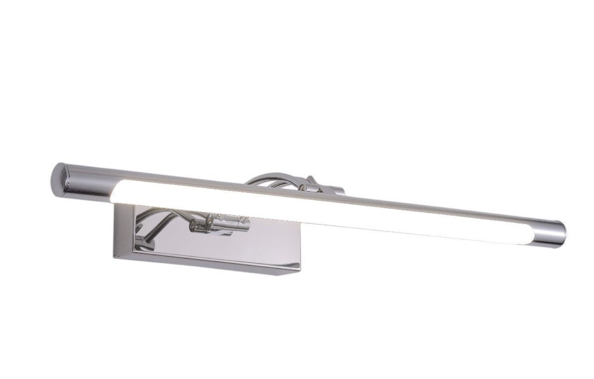 Подсветка для картин Zortes Besser ZRS.64706.14