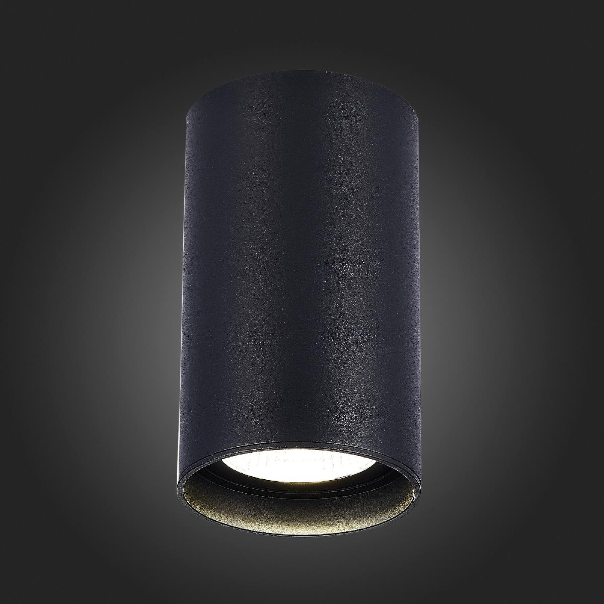 Накладной светильник ST Luce ST157.432.20