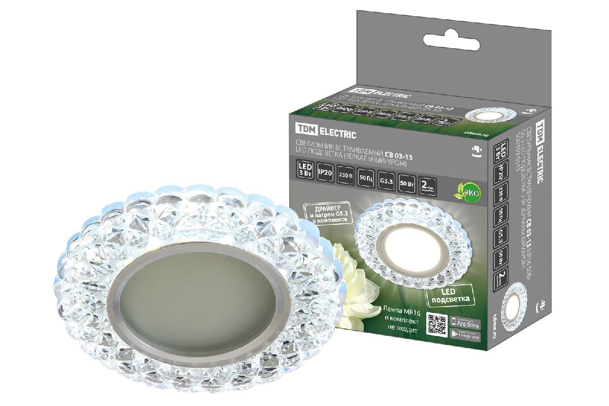 Встраиваемый светильник TDM Electric СВ 03-13 SQ0359-0143