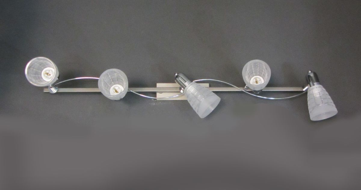 Спот Elvan LU-38469/5-E14-Si+Wh