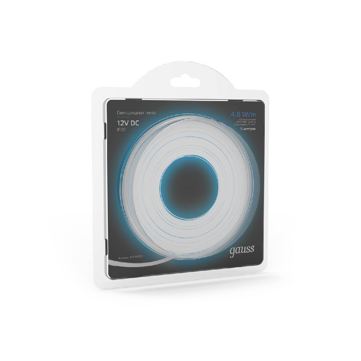 Светодиодная лента Gauss 4,8W/m 60LED/m 2835SMD синий 5M 312000505