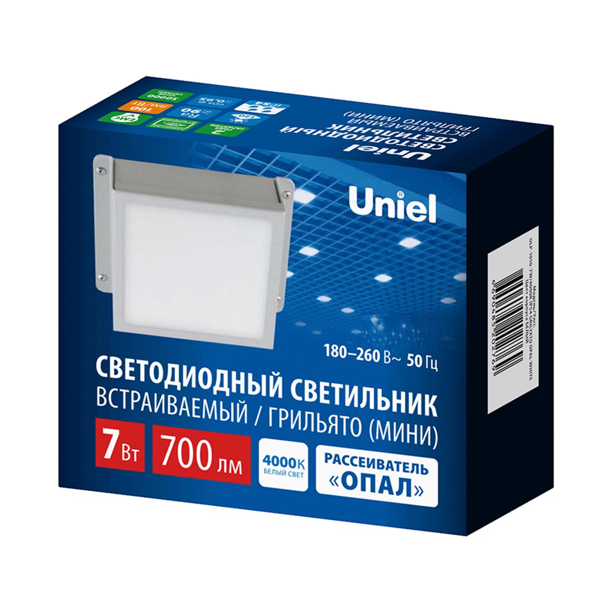 Встраиваемый светильник Uniel ULP-1010-7W/4000K IP54 GRILYATO OPAL WHITE UL-00012839