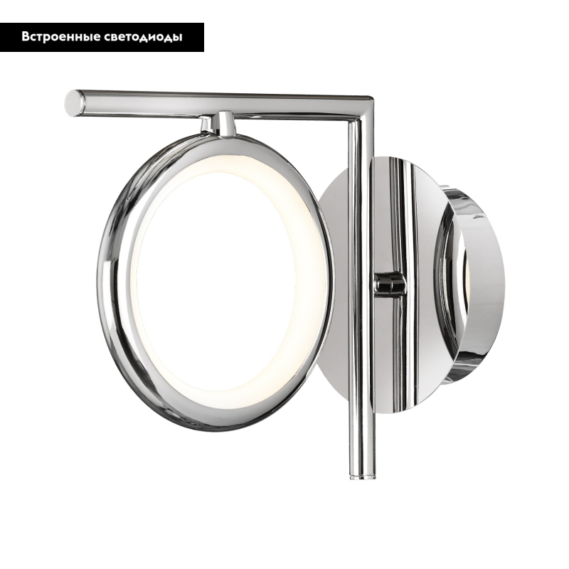 Бра Mantra Olimpia Cromo 6595