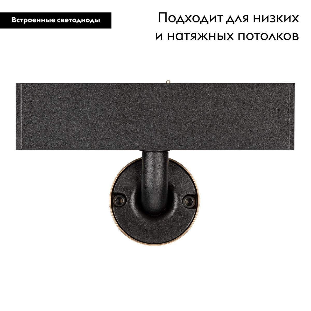 Трековый магнитный светильник Arlight MAG-SPOT-25-R90-9W Day4000 035000(1)
