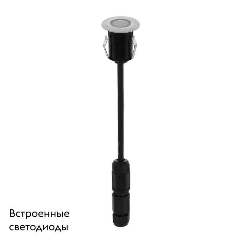 Ландшафтный светодиодный светильник Eglo Tronto 98182