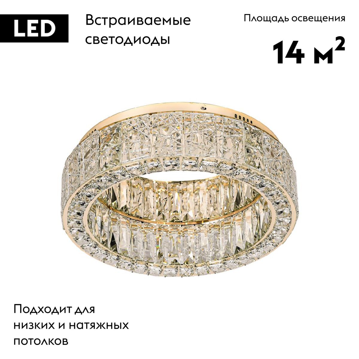Потолочная люстра Odeon Light Version 5071/60CL