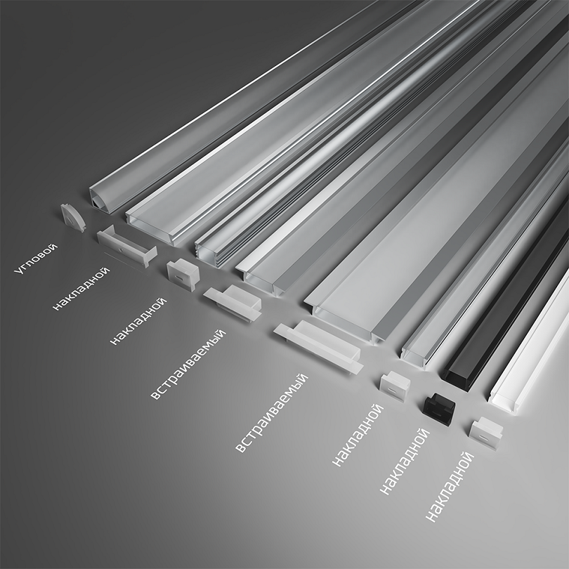 Профиль алюминиевый накладной Wolta WAP-S-16/6/2000-B