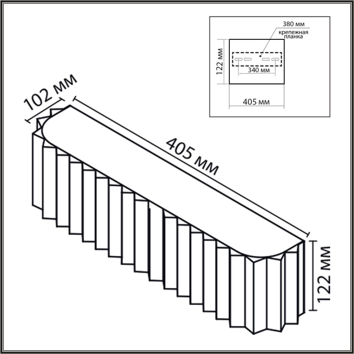 Настенный светильник Lumion Moderni Gofera 8327/4W