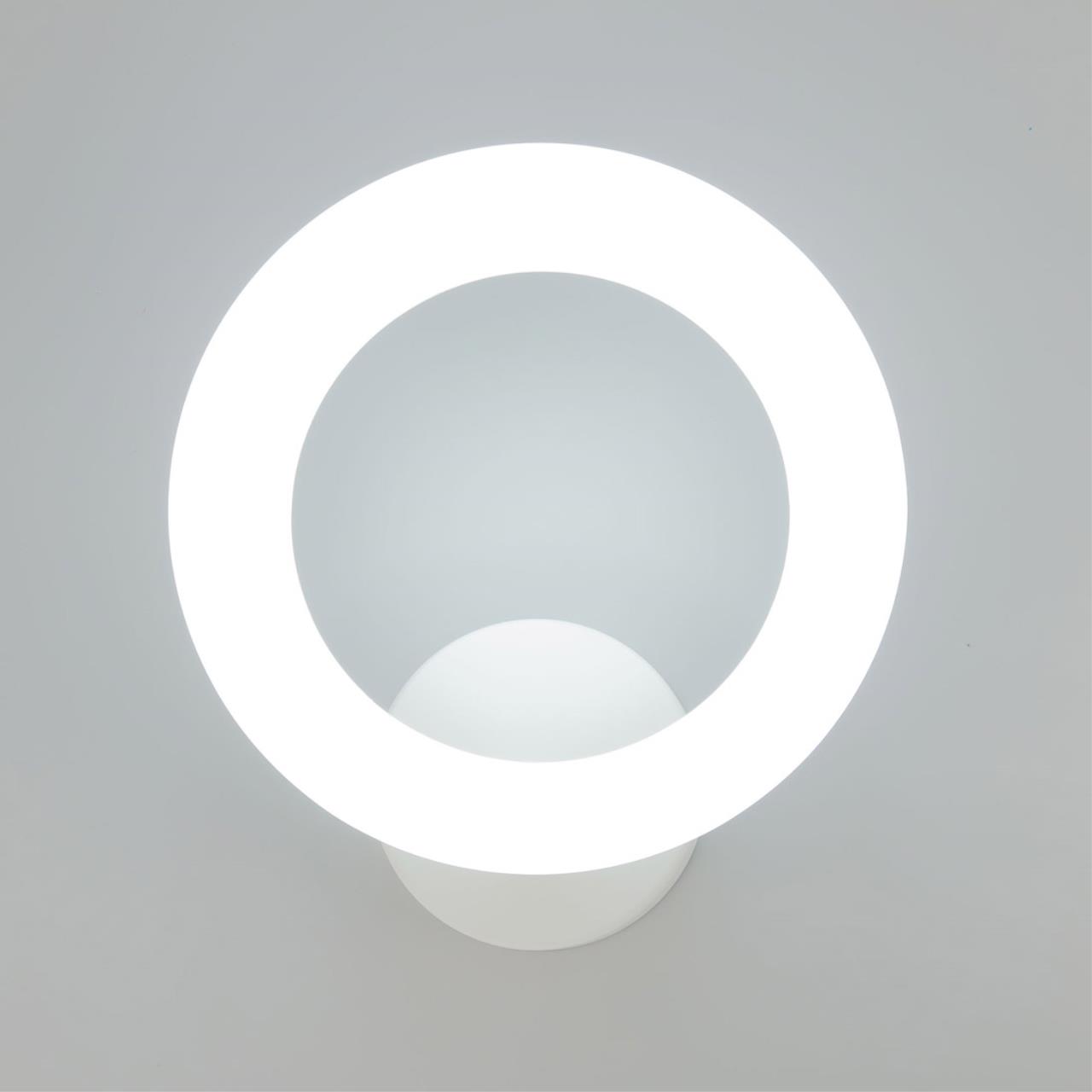 Бра Citilux Паркер CL225B310 в Москве