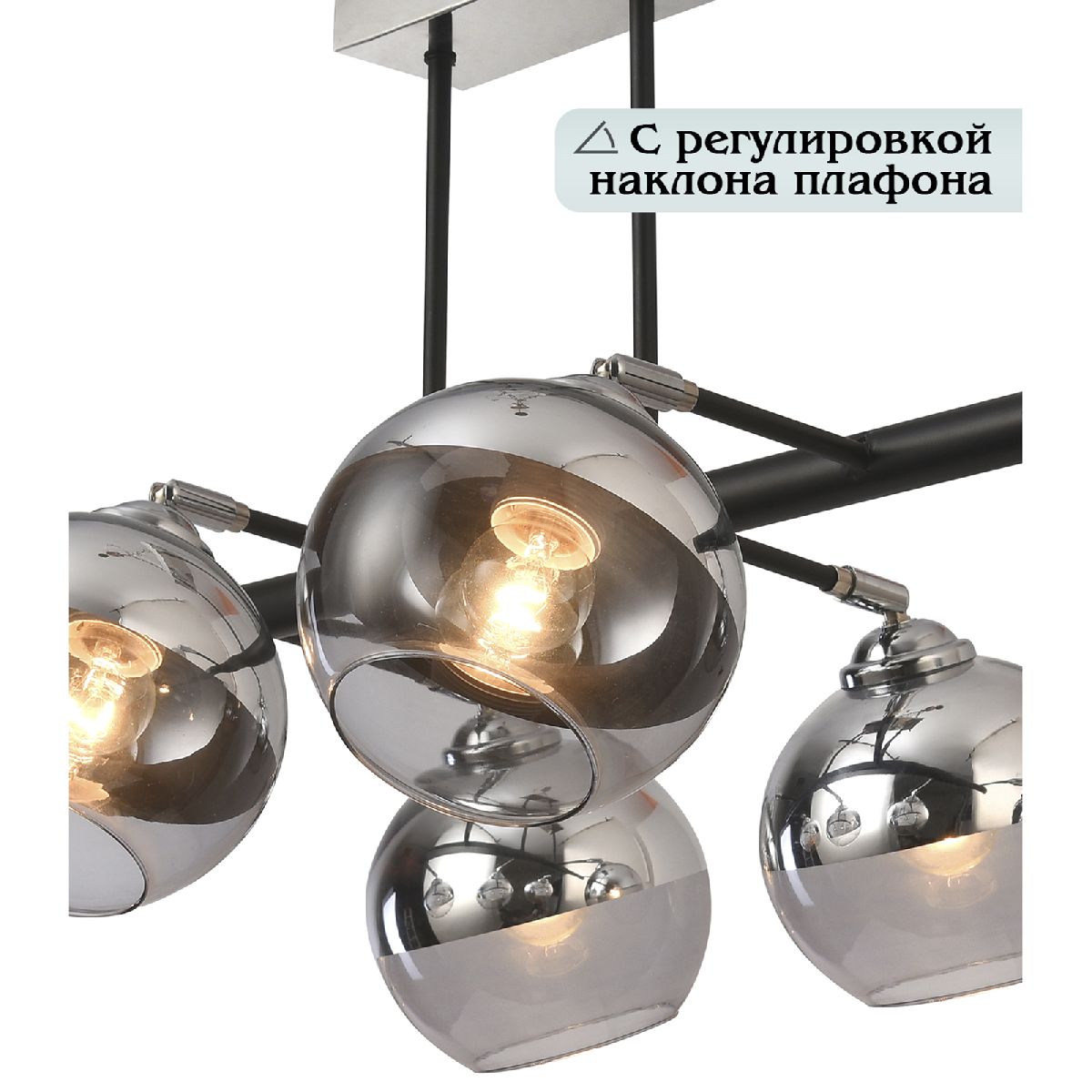 Потолочная люстра Natali Kovaltseva Wyatt 81455/6C