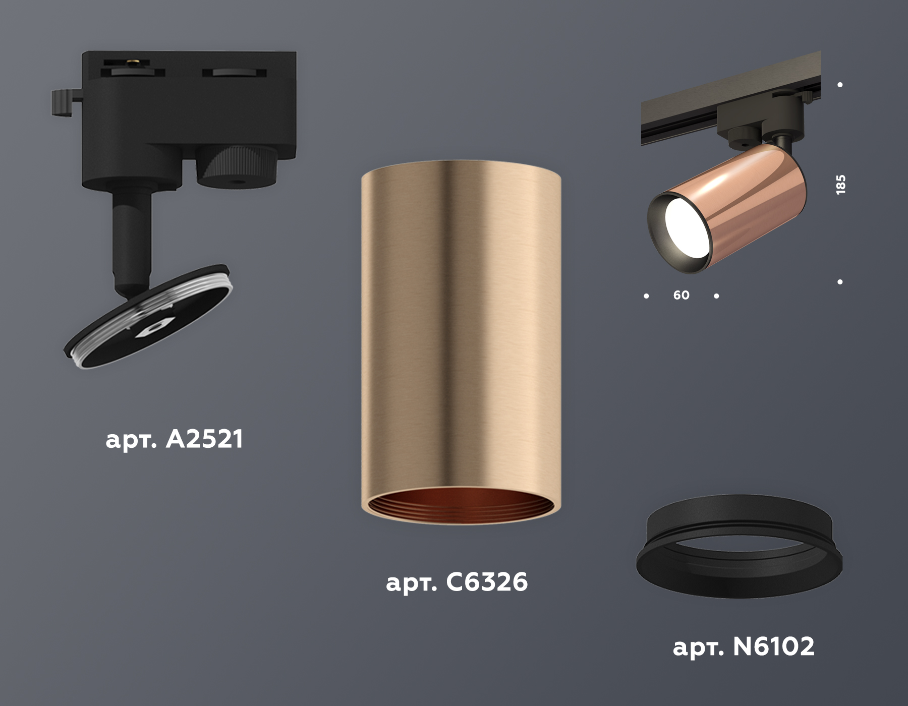 Трековый однофазный светильник Ambrella Light Track System XT6326010 (A2521, C6326, N6102)