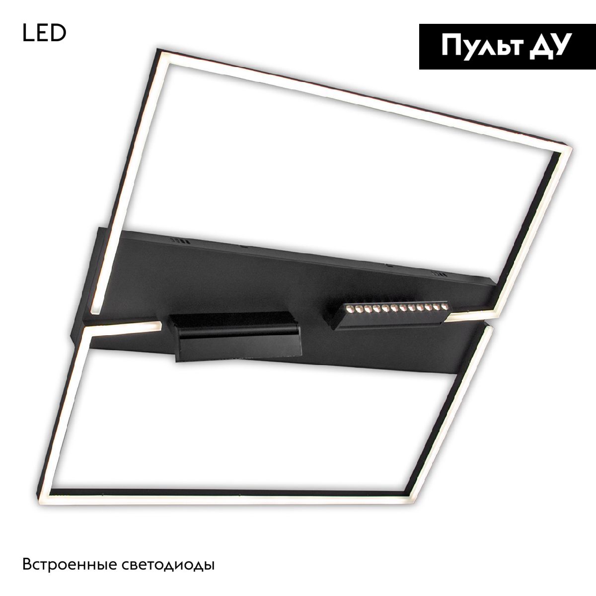 Потолочная люстра IMEX PLC-7071-800-MBK