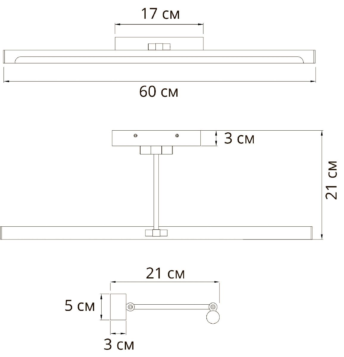 Подсветка для картин Arte Lamp Harrison A1711AP-1GO