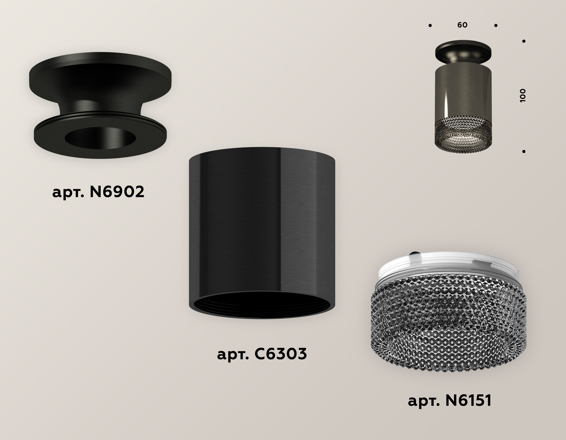 Накладной светильник Ambrella Light Techno XS6303082 (N6902, C6303, N6151)
