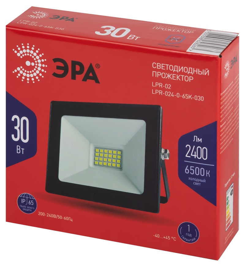 Прожектор Эра LPR-024-0-65K-030 Б0054586