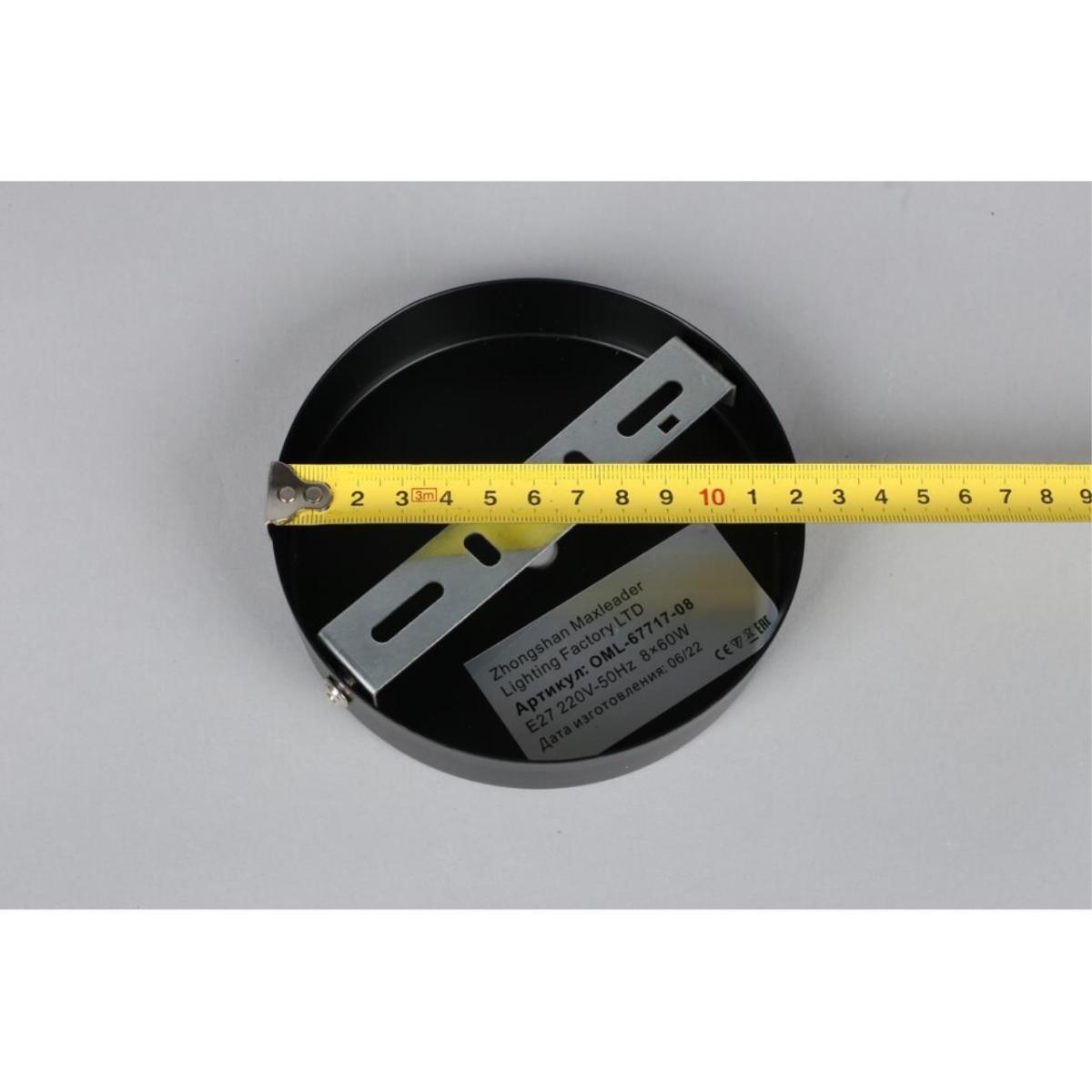 Люстра на штанге Omnilux Pavarolo OML-67717-08