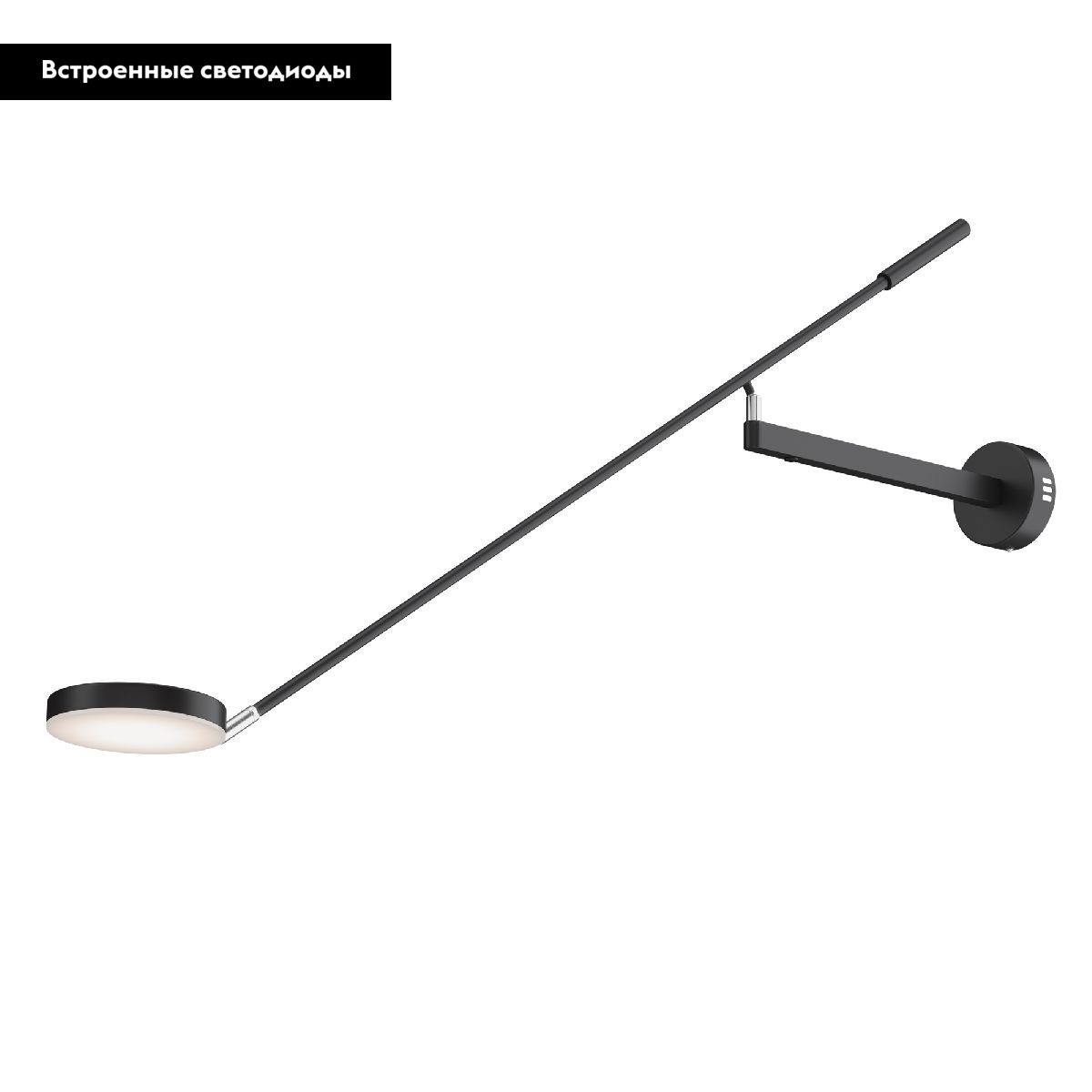 Настенный светильник Maytoni Fad MOD070WL-L6B3K