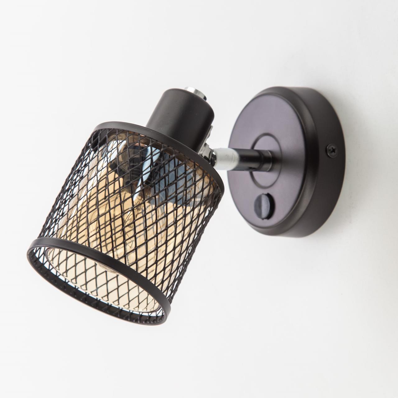 Спот Citilux Робин CL535615 в Москве