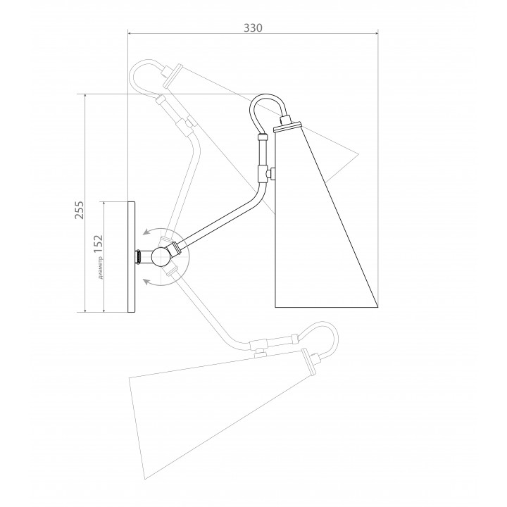 Бра Covali WL-38030