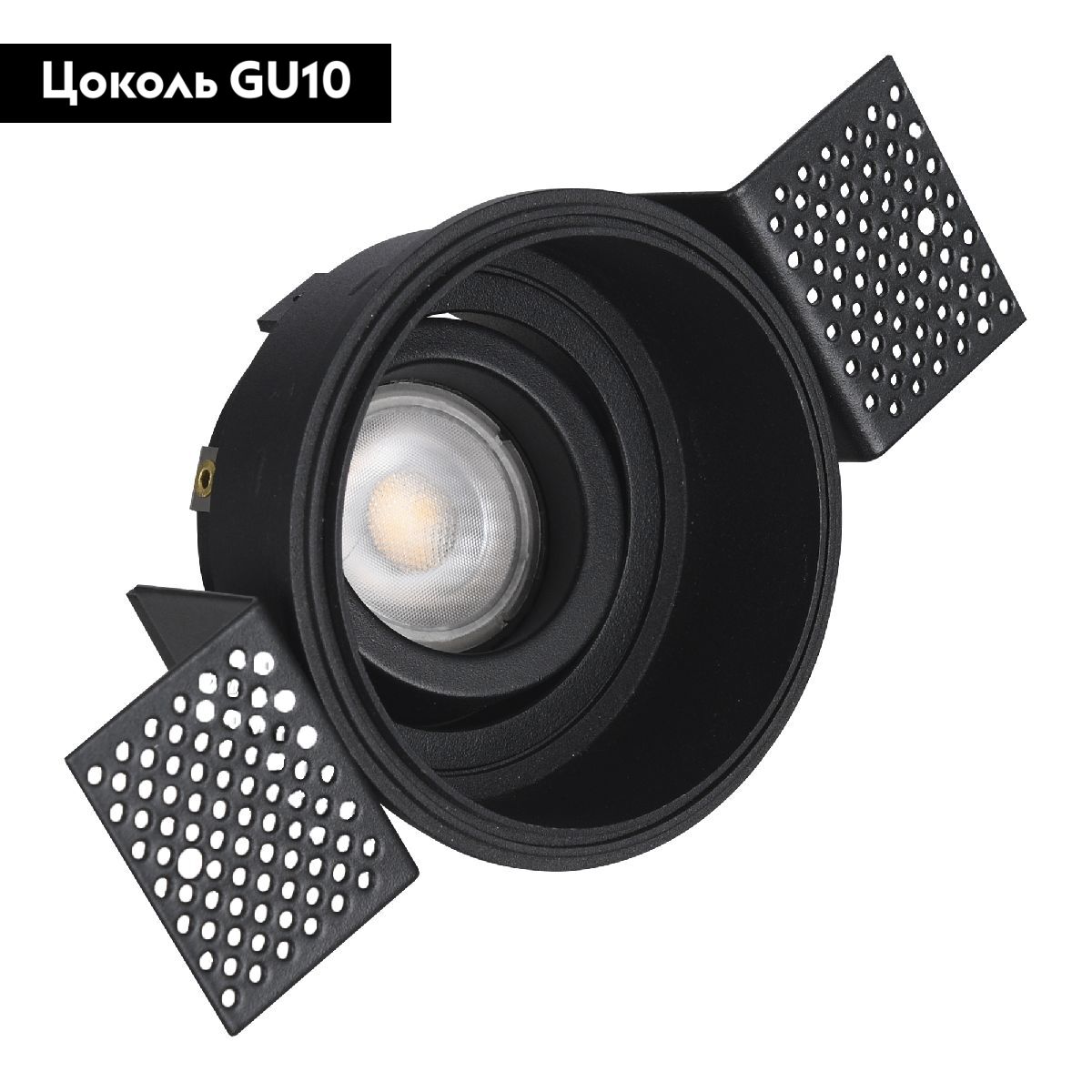 Встраиваемый светильник ST Luce ST262.408.01