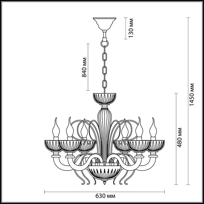 Подвесная люстра Odeon Light Caramella 3934/6