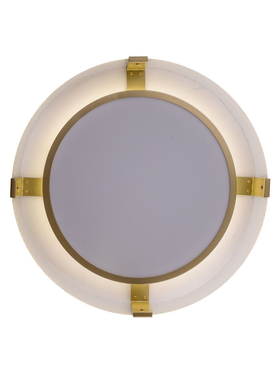 Потолочный светильник Zortes Gerda ZRS.1097.40