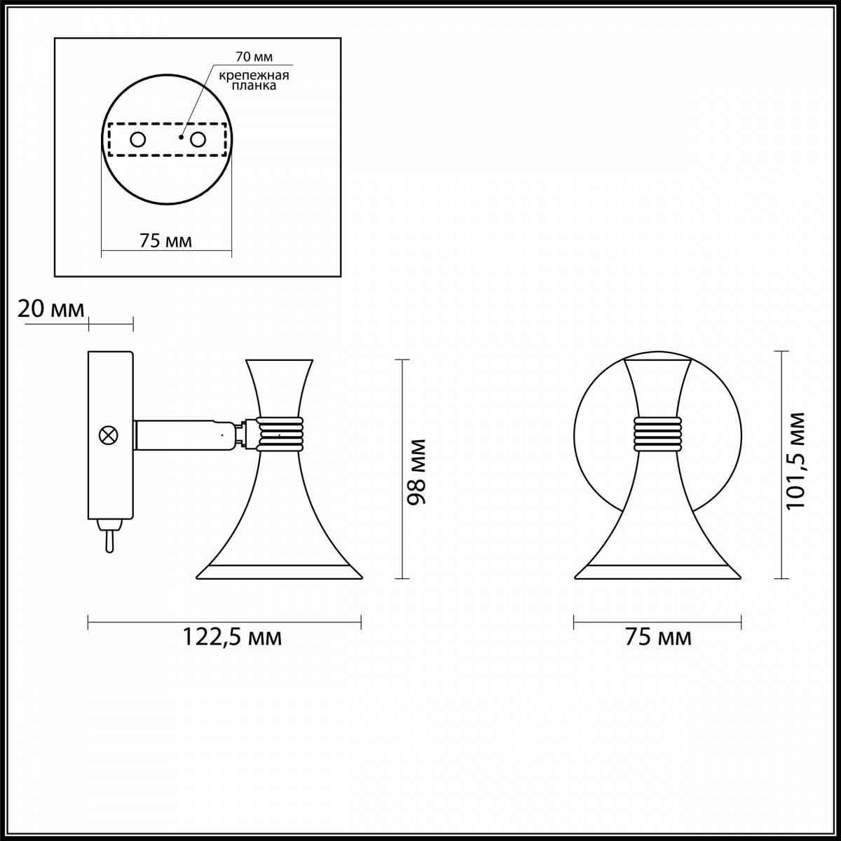 Светодиодный спот Odeon Light Gonzago 3805/7WL