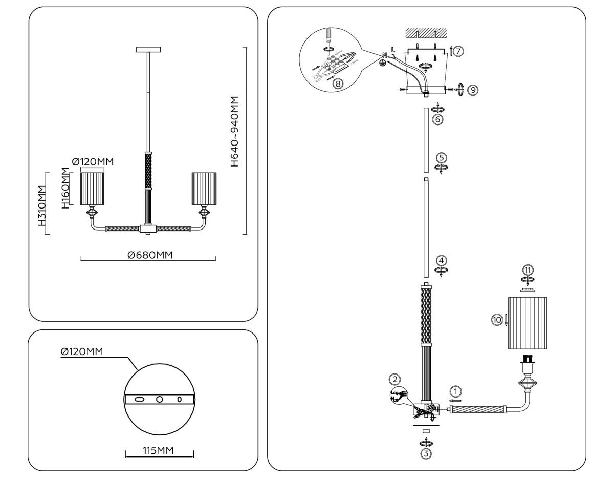 Люстра на штанге Ambrella Light High Light Classic LH71500
