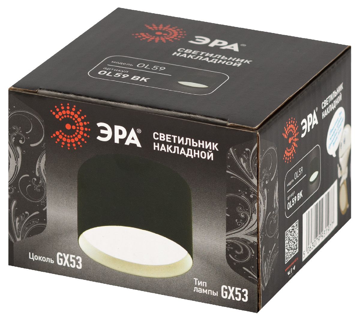 Накладной светильник Эра OL59 BK Б0066816