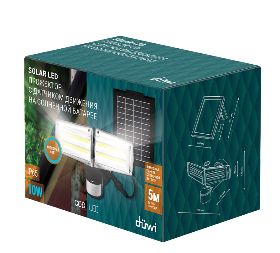 Прожектор с датчиком движения Duwi 29143 5