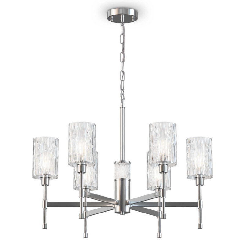 Подвесная люстра Freya Elsa FR5133PL-06CH