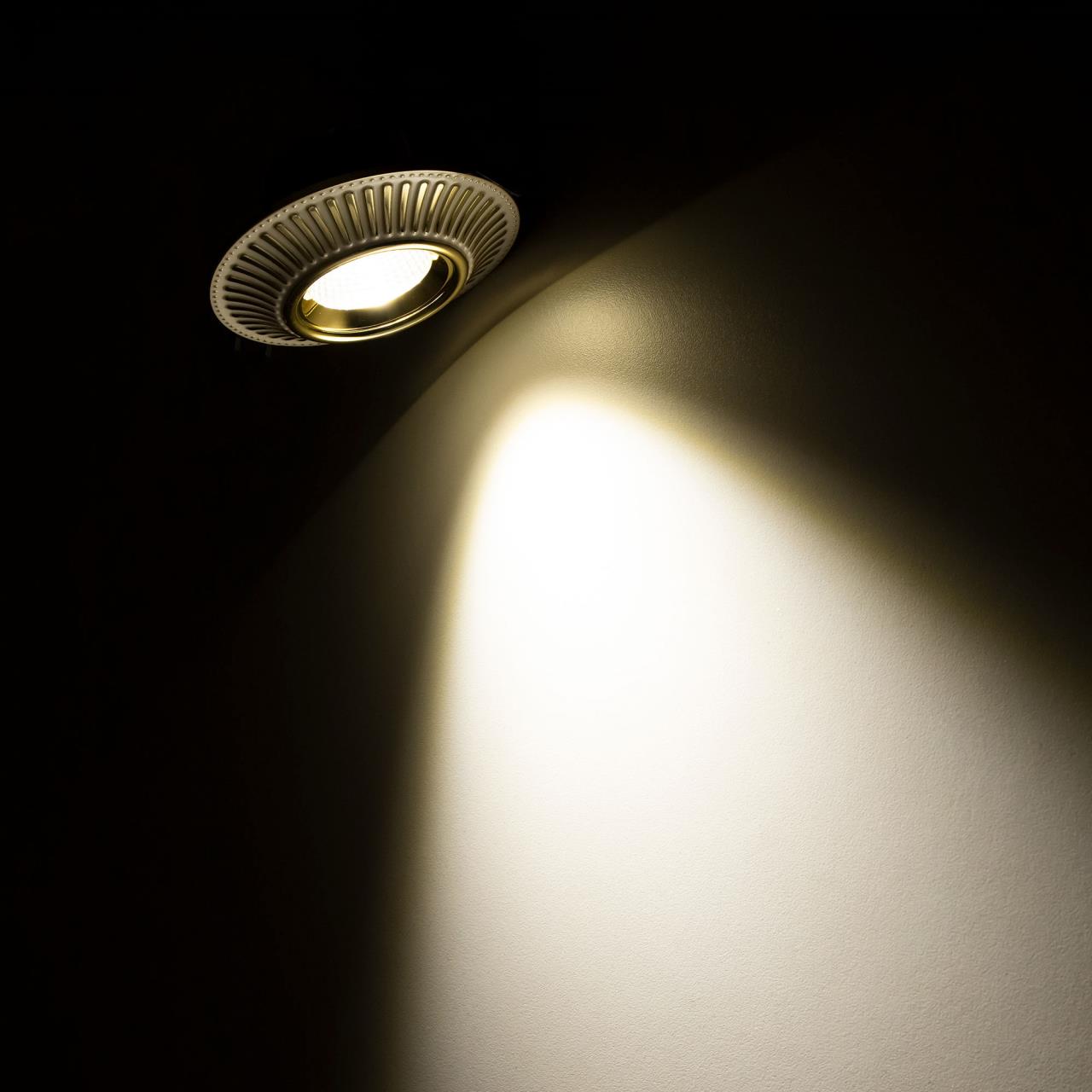 Встраиваемый светильник Citilux Дзета CLD042NW2 в Москве