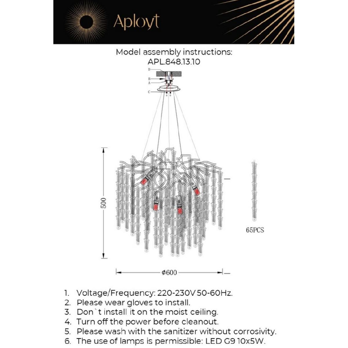 Подвесная люстра Aployt Paulina APL.848.13.10