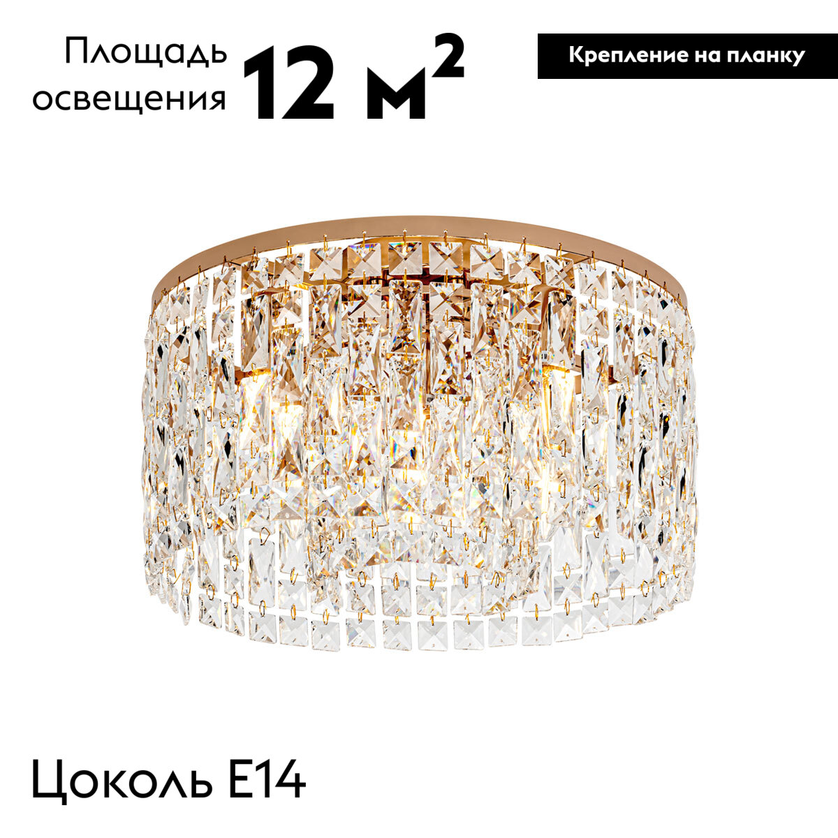 Потолочная люстра Modelux ML.90343.5 GD