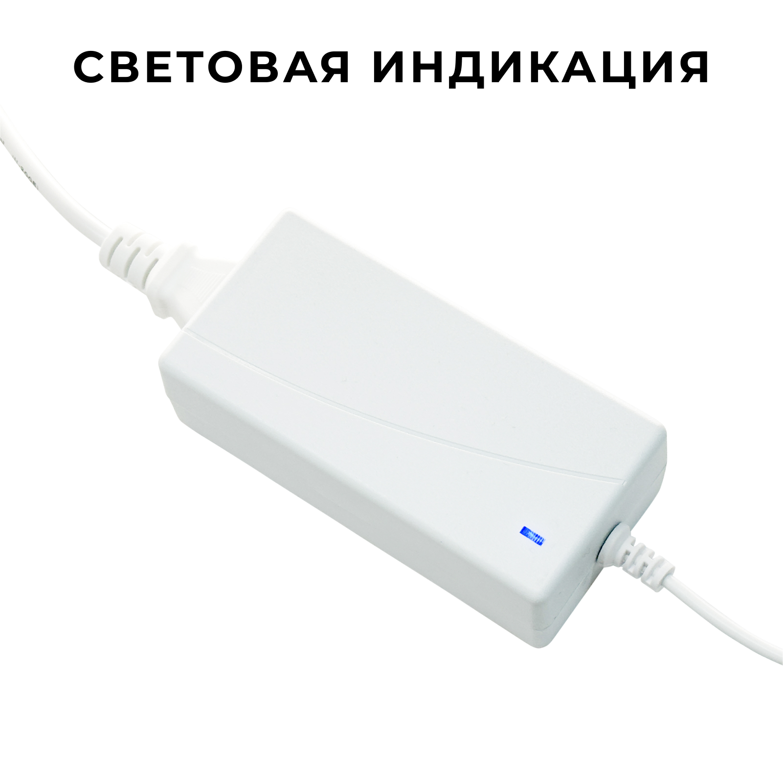 Блок питания Apeyron 48Вт DC24В 2A IP44 03-153